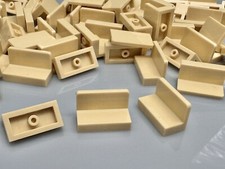 LEGO Panel 1x2x1 With Rounded Corners 4865  From Wall Of China 21041, 24 Pieces