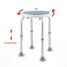 Adjustable height bath chair - adjustable,