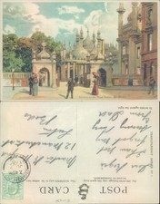 Entrance to the Royal Pavilion