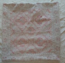 Cushion Cover Vintage Classic