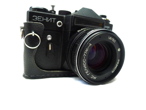 Zenit 35mm camera helios - 35mm,