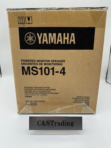 Yamaha ms101 powered - ms101-4, monitor