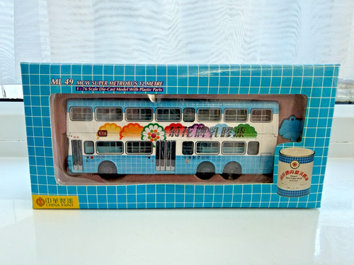 Abc 000804 china motor - abc,