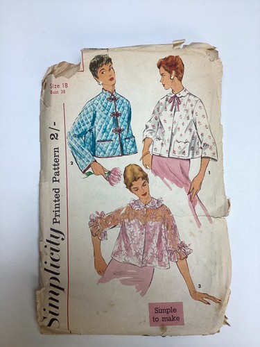 Vintage 1950s 60s - 1950s,