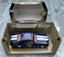 ANSON CHEVROLET CHEVELLE SS
