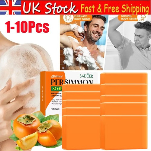 10pcs persimmon soap bar - 1~10pcs,