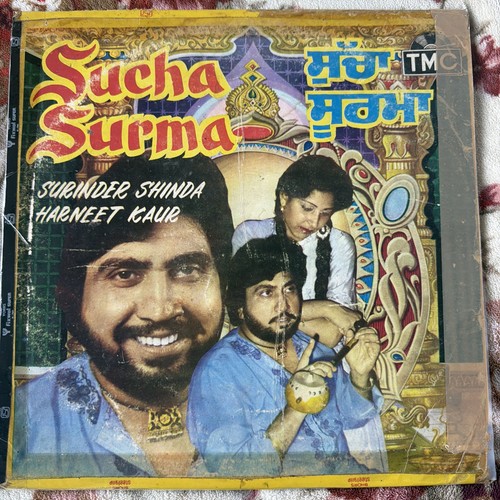 Punjabi vinyl record such - vinyl,