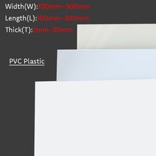 White Plastic Sheet Rectangle PVC Plate 100mm-300mm Craft DIY Panel