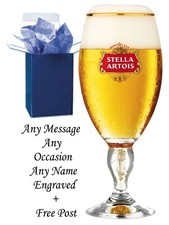 Personalised engraved branded - personalised,