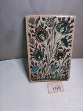 Vintage Glazed Wall Tile
