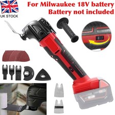 Cordless Oscillating Tool for