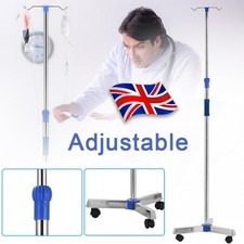 Adjustable pole stainless - adjustable, iv