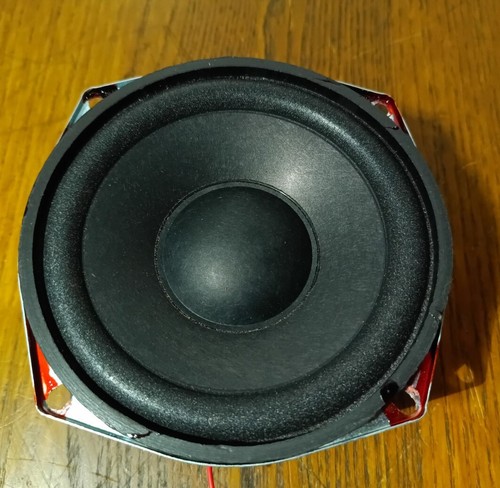 Arts jhd sa130 driver - driver, 30w