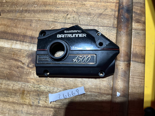 Shimano baitrunner 4500 - shimano,