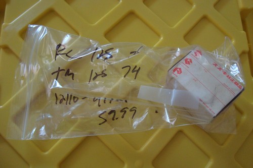 Nos suzuki oem rl125 tm125 - nos,