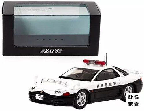 Miniature car mitsubishi - 1/43,