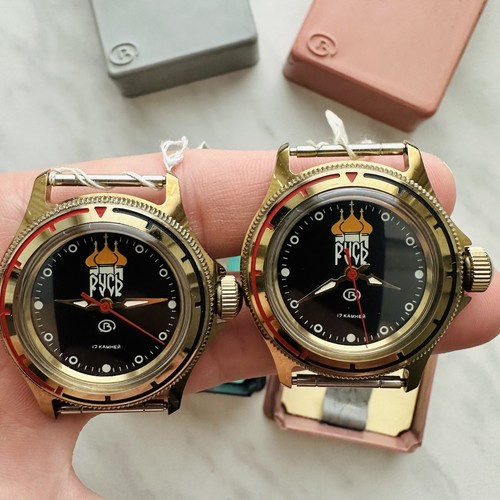 Nos military vostok rus - nos,