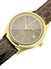 Omega Seamaster Cosmic 2000