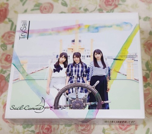 Japan sail canvas trysail - sail,