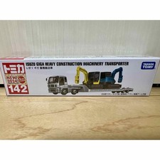 Long Tomica No. 142 Isuzu Giga