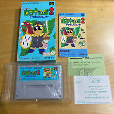 Nintendo Super Famicom SNES