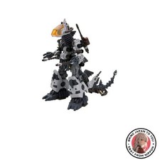 New Kotobukiya HMM ZOIDS