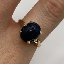 Lapis Lazuli Solitaire Cocktail Ring 9ct 9k Yellow Gold - Size P 1/2