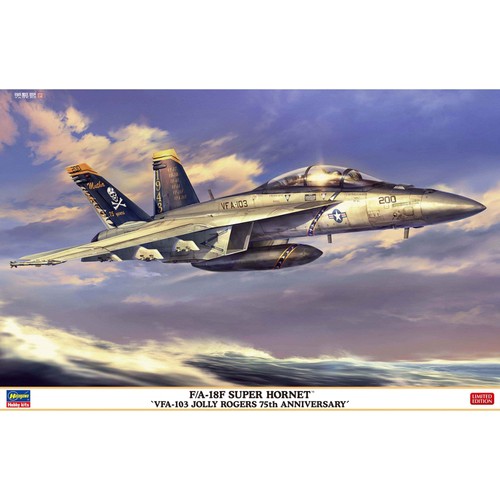 Hasegawa a 18f - hasegawa, 1:48
