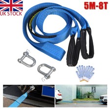 16' 8 Ton 5M Heavy Duty Car