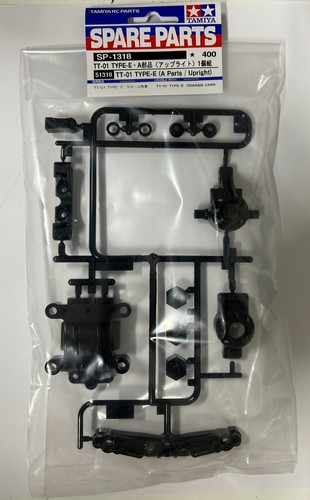Tamiya 51318 type - 51318, tt-01