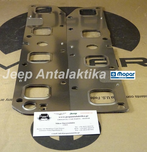 Exhaust manifold gasket - manifold, set