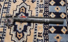 Bontrager Race X Lite Carbon