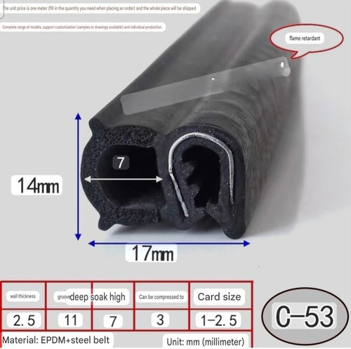 Car door seal - seal, rubber