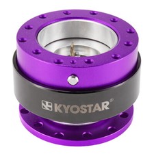 Universal aluminum steering - universal,