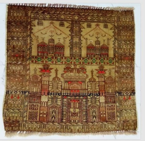 Antique afghan hand knotted - afghan,