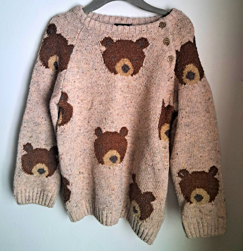 Next boys beige - beige, knit