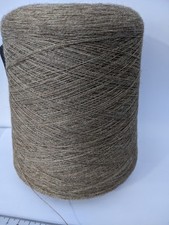 820g Pure Wool 2 Ply Yarn