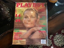 PLAYBOY MAGAZINE DECEMBER 1994