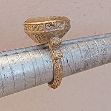 Extremely rare roman - extremely, era