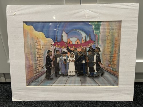Lavi group judaica jewish - lavi,