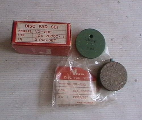 Vesrah vd202 brake - vd202,