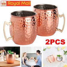500ML Pure Copper Moscow Mule