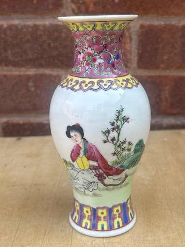 Qianlong chinese vase poem - chinese,