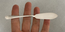 1919 ANTIQUE STERLING SILVER