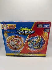 Takara Tomy Beyblade B-205
