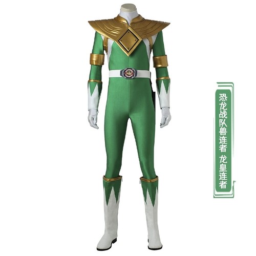 Mighty morphin power rangers - mighty,