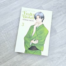 Brand New Fruits Basket