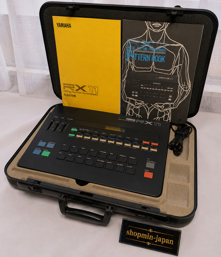 Yamaha rx11 drum machine - drum,