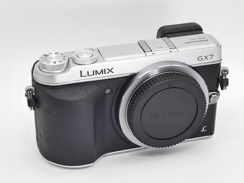 Panasonic lumix dmc - dmc-gx7, micro