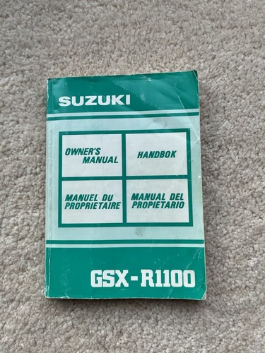 Suzuki gsxr 1100 - owners, manual
